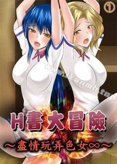 羞羞漫画在线观看网站韩漫精选